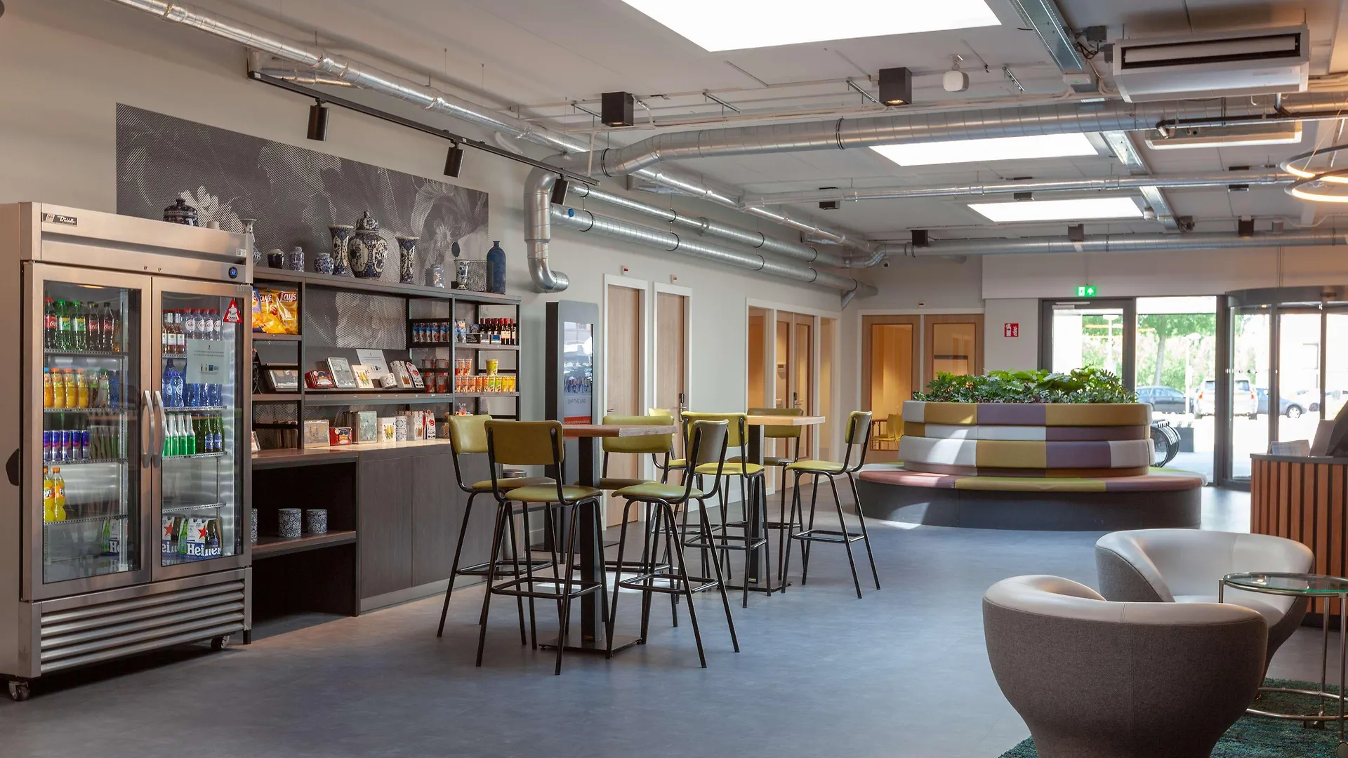 Best Western Plus Hotel Amstelveen